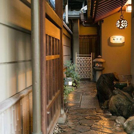 Kyonoyado Kagihei Hotel Kyoto Eksteriør billede