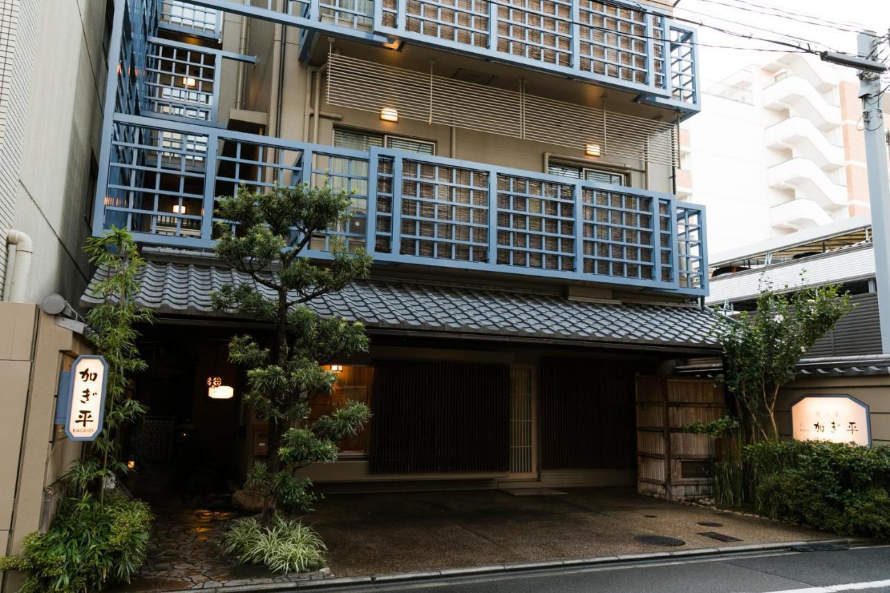 Kyonoyado Kagihei Hotel Kyoto Eksteriør billede