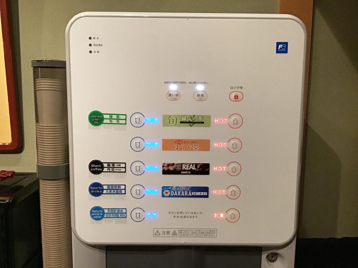 Kyonoyado Kagihei Hotel Kyoto Eksteriør billede