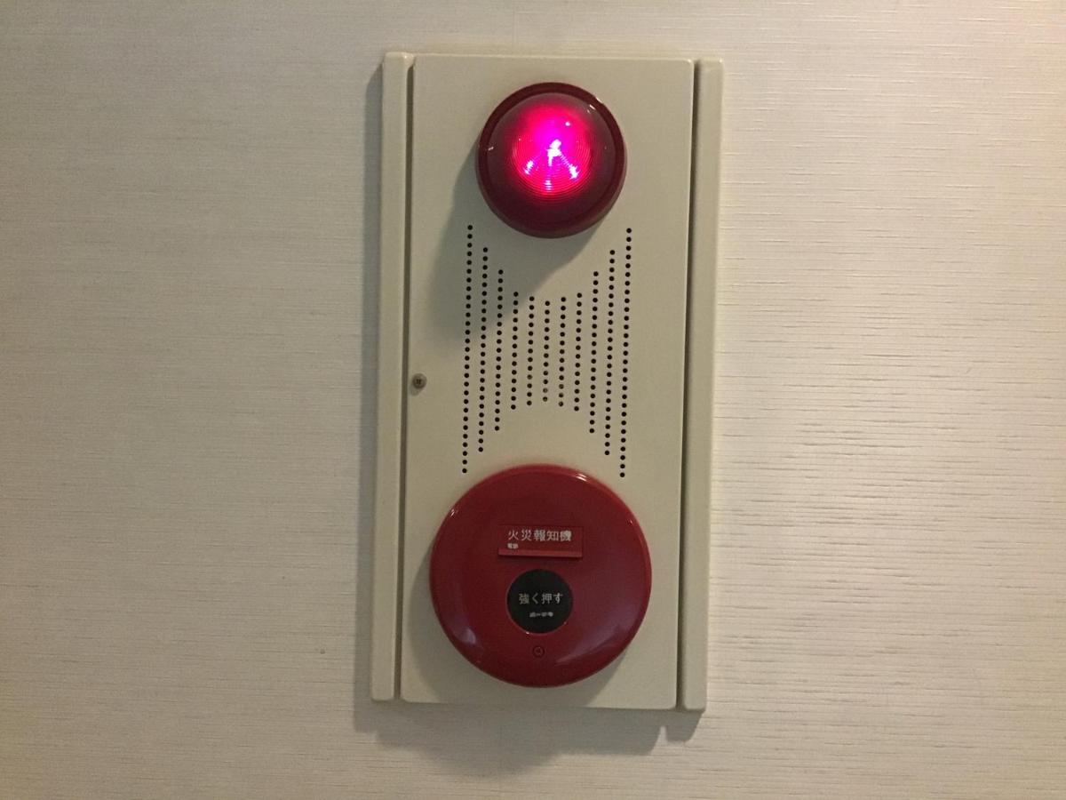 Kyonoyado Kagihei Hotel Kyoto Eksteriør billede